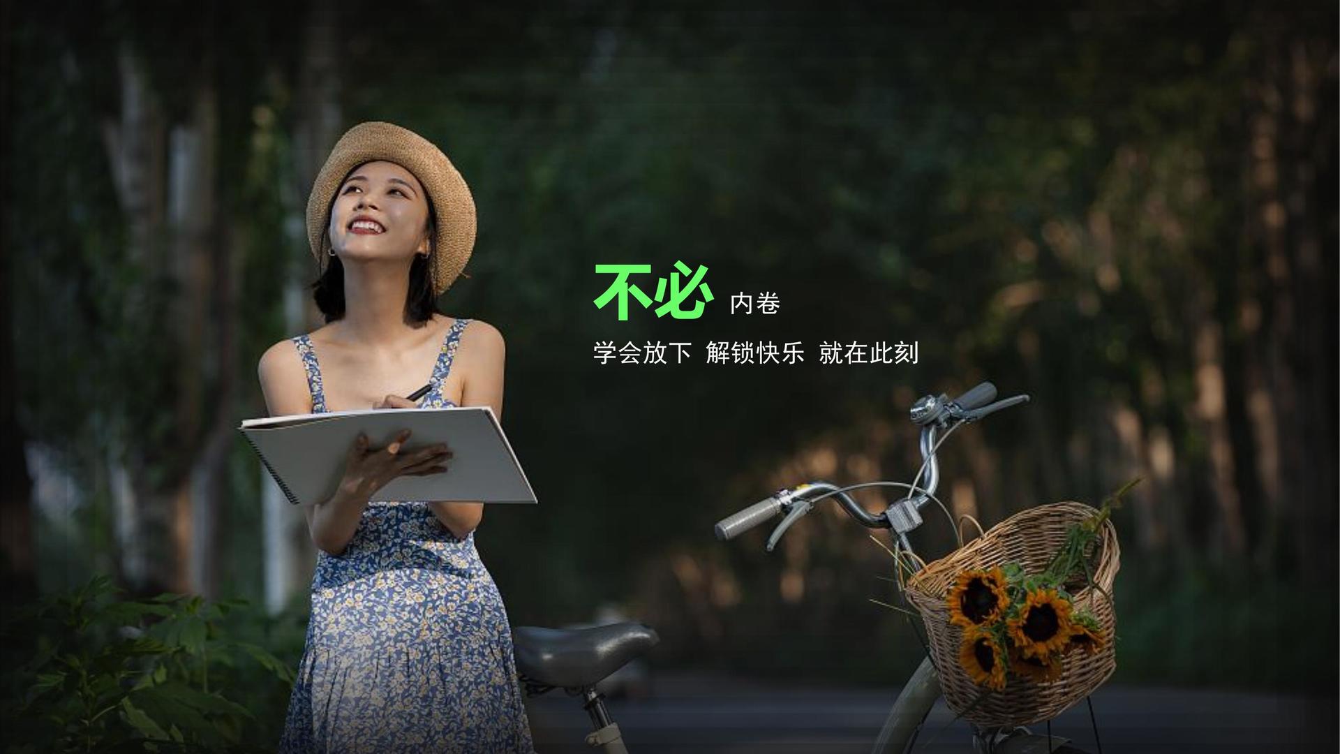 荣耀金石影视高端影视